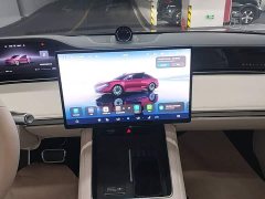Stelato Enjoy Realm S9 Enjoy S9 Extended Range Ultra - ფოტო 13