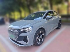 Audi Q4 e-tron 40 e-tron Creative Edition - ფოტო 1