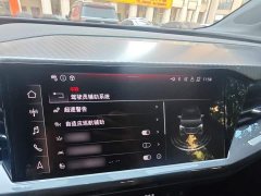 Audi Q4 e-tron 40 e-tron Creative Edition - ფოტო 18