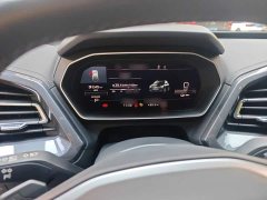 Audi Q4 e-tron 40 e-tron Creative Edition - ფოტო 4