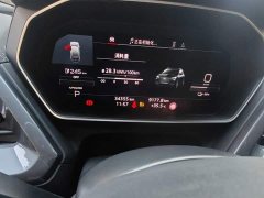 Audi Q4 e-tron 40 e-tron Creative Edition - ფოტო 5