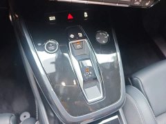 Audi Q4 e-tron 40 e-tron Creative Edition - ფოტო 7