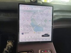 NIO EC7 2023 75kWh - ფოტო 13