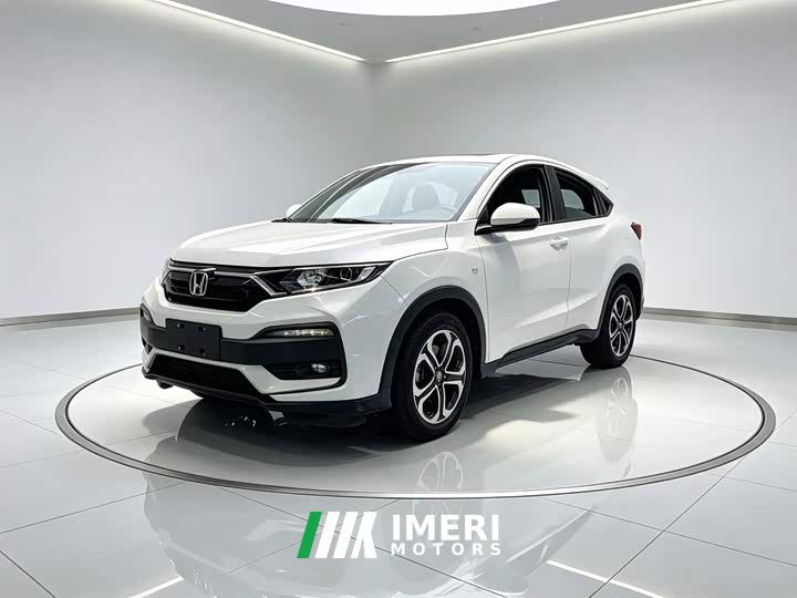Honda XR-V 1.5L CVT Classic Edition