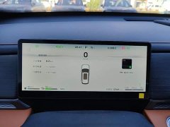 Jetour Jietu Shanhai L7 PLUS 2026 220km Flagship 7-Seater - ფოტო 12
