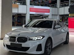 BMW i3 eDrive 35 L - ფოტო 2