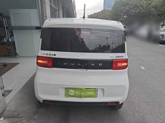 Wuling Hongguang MINIEV Macaron Premium Edition LFP - ფოტო 6