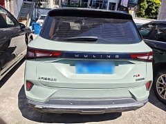 Wuling Xingchen 2021 1.5T CVT Star Shine Edition - ფოტო 6