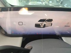 Buick GL8 2026 Luxurious Edition Premium Trim - ფოტო 12