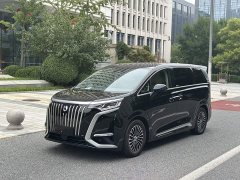 Denza BYD Denza D9 2024 EV 620 Premium Edition - ფოტო 2