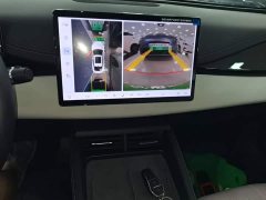BYD Dolphin 06 DM-i Smart Drive 120KM Deluxe - ფოტო 13