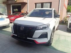 Changan CS75 Comfort Edition 1.5T DCT Premium - ფოტო 1