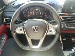 Changan CS75 Comfort Edition 1.5T DCT Premium - ფოტო 11