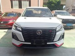 Changan CS75 Comfort Edition 1.5T DCT Premium - ფოტო 3