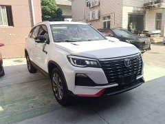 Changan CS75 Comfort Edition 1.5T DCT Premium - ფოტო 4