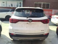 Changan CS75 Comfort Edition 1.5T DCT Premium - ფოტო 6