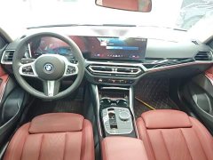 BMW i3 eDrive 35 L - ფოტო 10