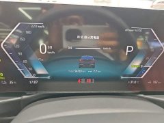 BMW i3 eDrive 35 L - ფოტო 12