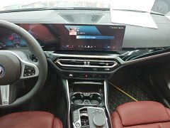 BMW i3 eDrive 35 L - ფოტო 13