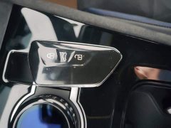 Volkswagen Tiguan L PRO 380TSI AWD R-Line Premium Edition - ფოტო 9