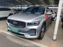 Geely Xingyue L 2.0T High-Power Auto FWD Cloud Rising Edition - ფოტო 1