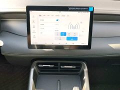 BYD Qin PLUS DM-i Smart Drive 128KM Entry-Level - ფოტო 13