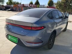 BYD Qin PLUS DM-i Smart Drive 128KM Entry-Level - ფოტო 7