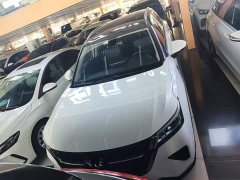 Wuling Xingchen 2021 1.5T CVT Xinghuai Edition - ფოტო 3