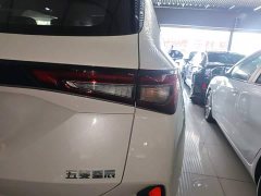 Wuling Xingchen 2021 1.5T CVT Xinghuai Edition - ფოტო 8