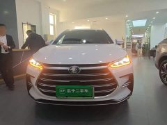BYD Yuan Plus DM-i 2021 112KM Premium Edition - ფოტო 3