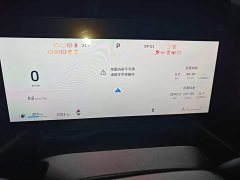 Haval Big Dog Big Dog PLUS 2026 1.5T Trendy Edition - ფოტო 12