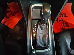 Chevrolet Cruze 2020 Mild Hybrid Redline 320T Dual-Clutch Brisk Edition - ფოტო 14