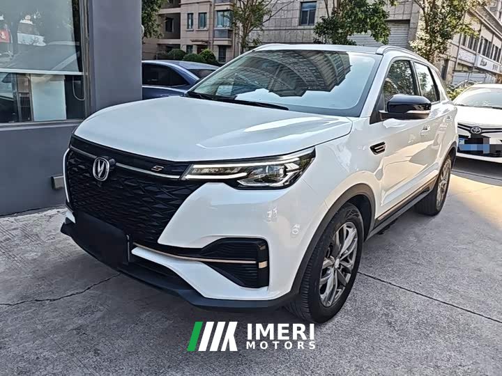 Changan CS55 Plus Blue Whale 1.5T DCT Luxury - ავტომობილი ჩინეთიდან