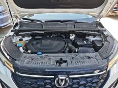Changan CS55 Plus Blue Whale 1.5T DCT Luxury - ფოტო 20