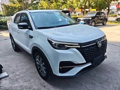 Changan CS55 Plus Blue Whale 1.5T DCT Luxury - ფოტო 4