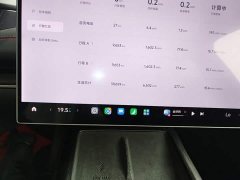 Xiaomi SU7 2024 Rear-Wheel Drive Ultra-Long Range Advanced Autonomous Driving Pro - ფოტო 12
