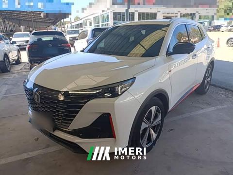 2023 Changan CS55PLUS 1.5T DCT Version