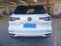Changan CS55PLUS 1.5T DCT Version - ფოტო 6