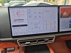 Li Auto L7 2024 Pro - ფოტო 13