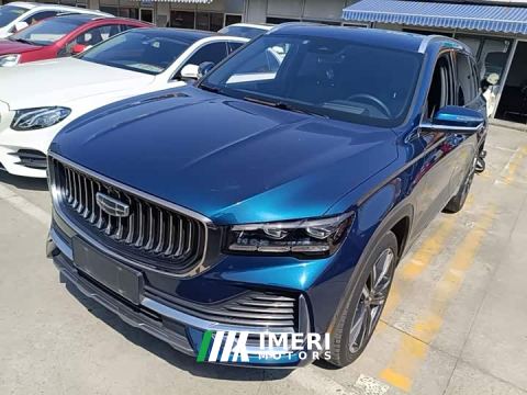 2022 Geely Xingyue L 2.0T DCT EVO FWD Flagship