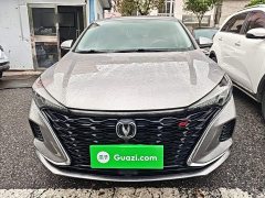 Changan Eado PLUS Blue Whale NE 1.4T GDI DCT Luxury - ფოტო 3
