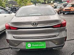 Changan Eado PLUS Blue Whale NE 1.4T GDI DCT Luxury - ფოტო 6