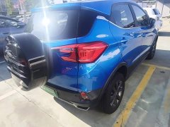 BYD Yuan Plus EV EV535 Smart Connected Leading Edition - ფოტო 7