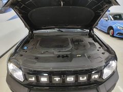Jetour Chitu Traveler 2023 1.5T Two-Wheel Drive Discovery PRO - ფოტო 20
