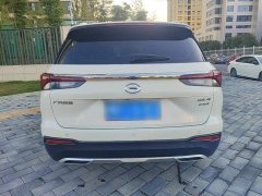 GAC Aion GS4 270T Automatic Smart Navigation Edition (Upgraded) - ფოტო 6