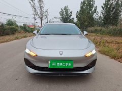 SAIC MG D7 2023 DMH 125km Transcendent Edition - ფოტო 3