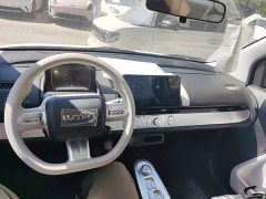 Changan Lumin Treasure Edition 205km Cool Love White CATL - ფოტო 10