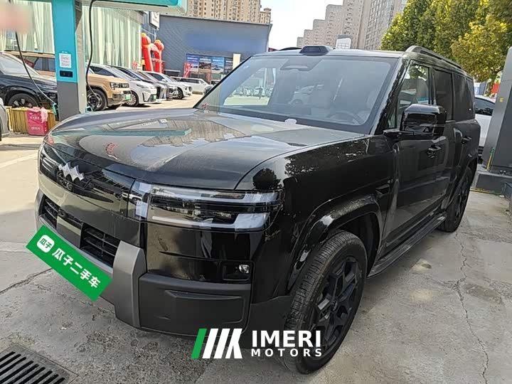 Fangchengbao Titanium 7 190KM Four-Wheel Drive Ultra Edition - ავტომობილი ჩინეთიდან
