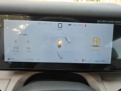 Fangchengbao Titanium 7 190KM Four-Wheel Drive Ultra Edition - ფოტო 12