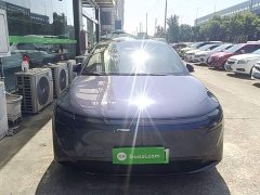 Nissan N7 625 Max - ფოტო 3